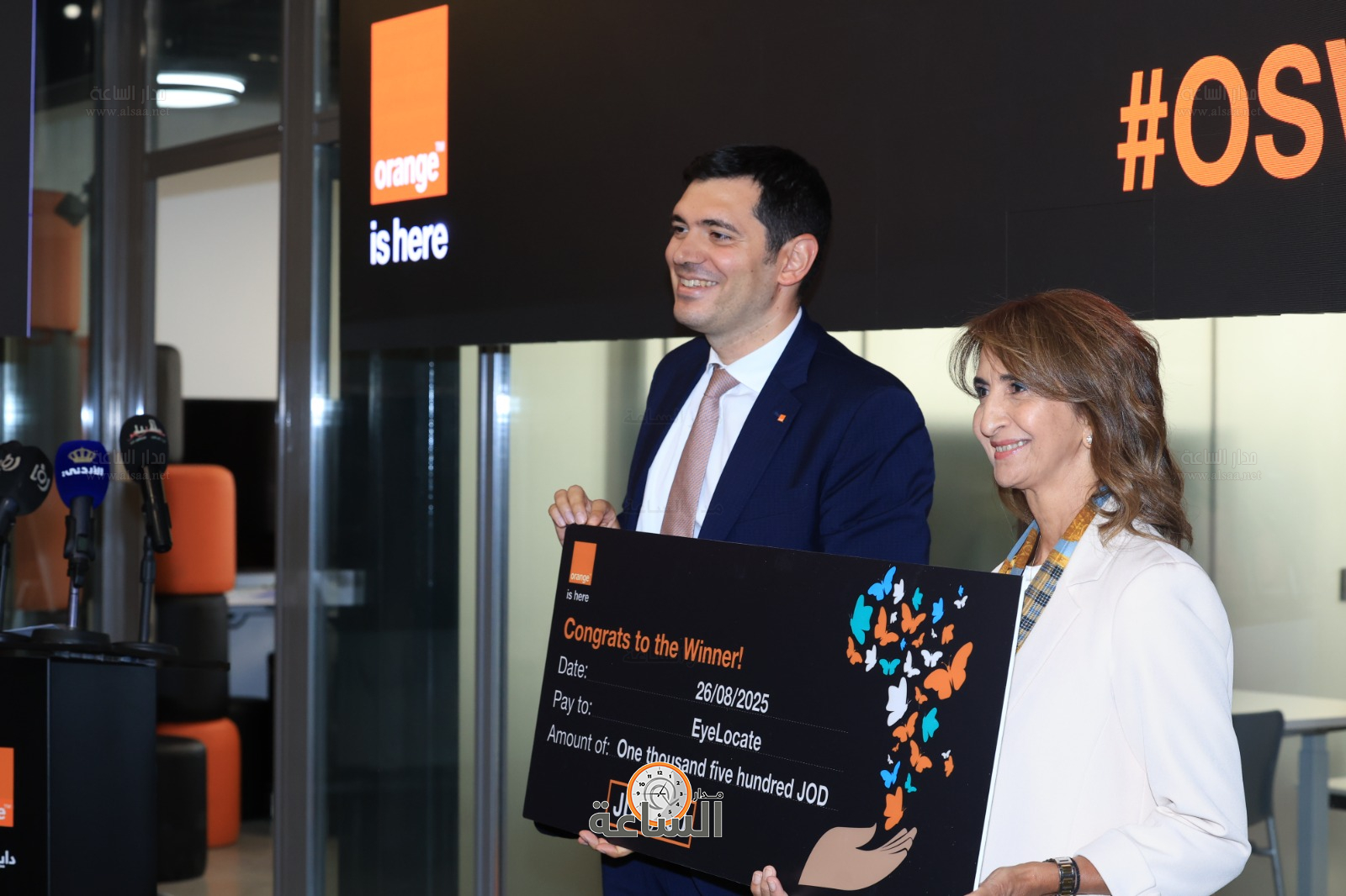 Madar Al-Saa Images 0.07737860505987737