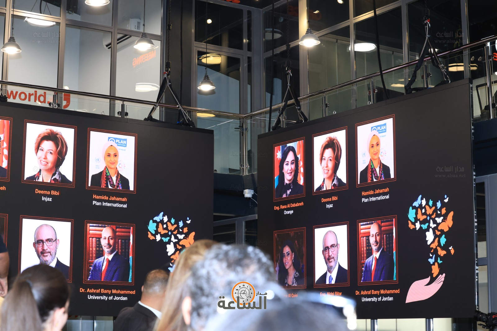 Madar Al-Saa Images 0.571134286094547