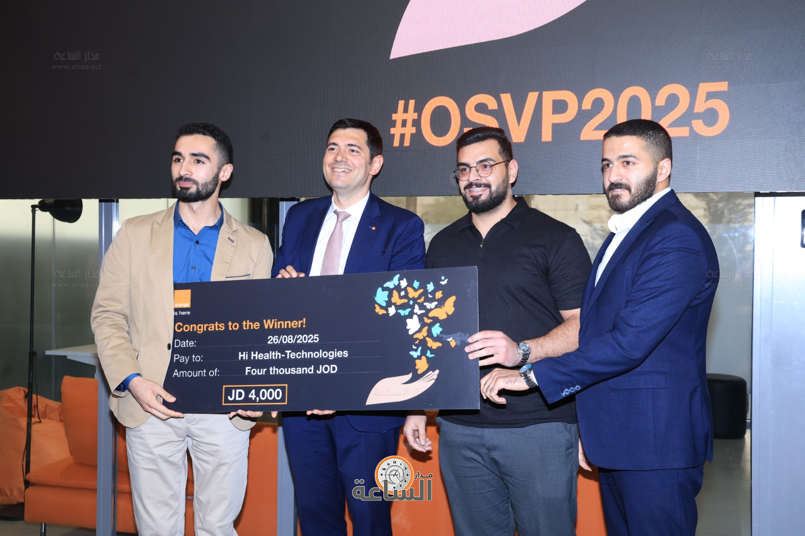 Madar Al-Saa Images 0.55945894106401