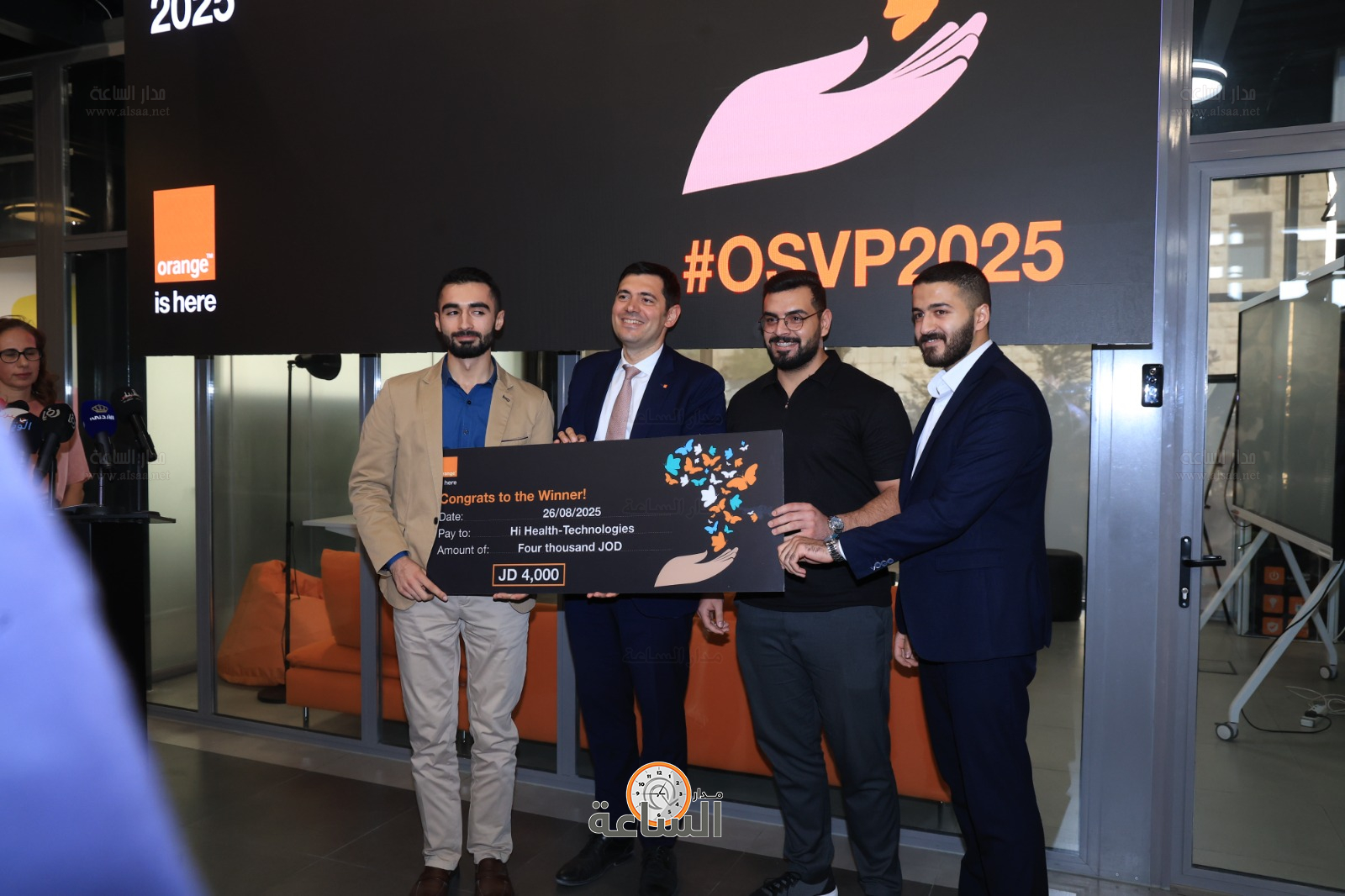 Madar Al-Saa Images 0.09421162782542614