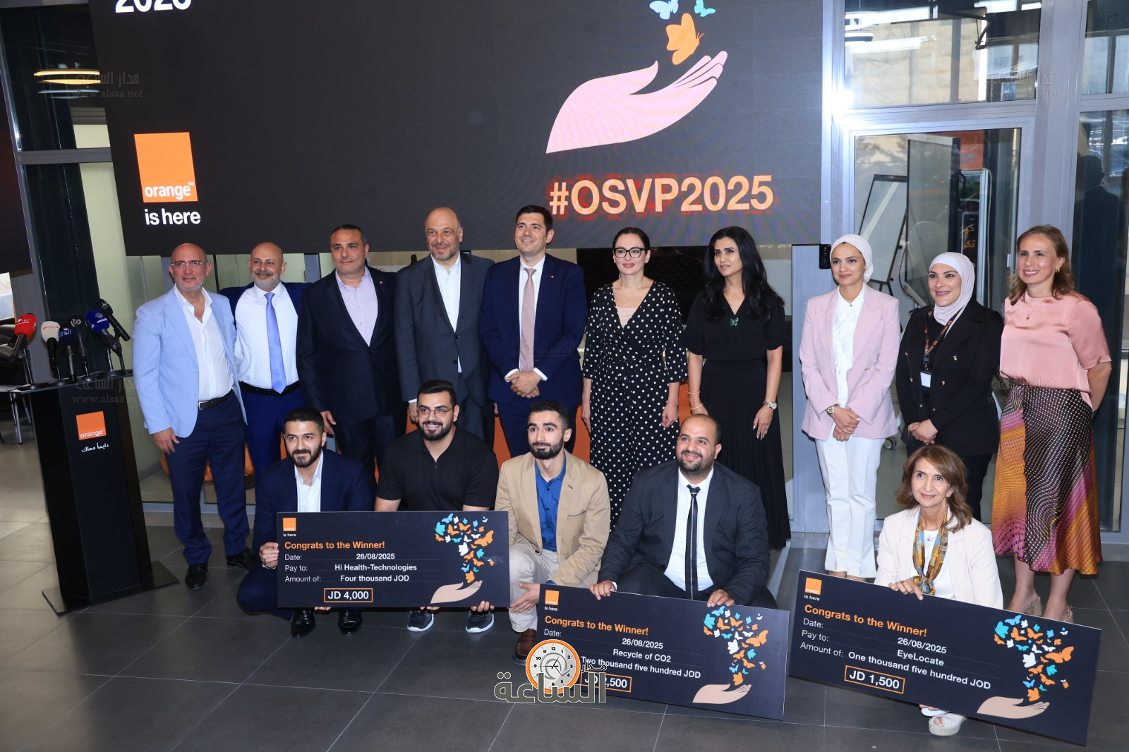 Madar Al-Saa Images 0.9440234228314545