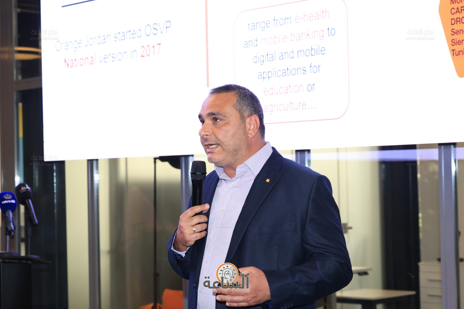 Madar Al-Saa Images 0.40398554653619