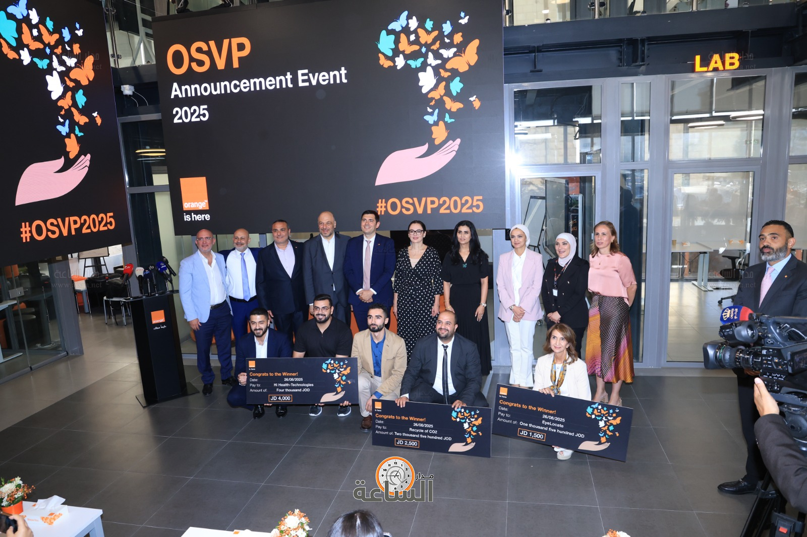 Madar Al-Saa Images 0.6413304702410689