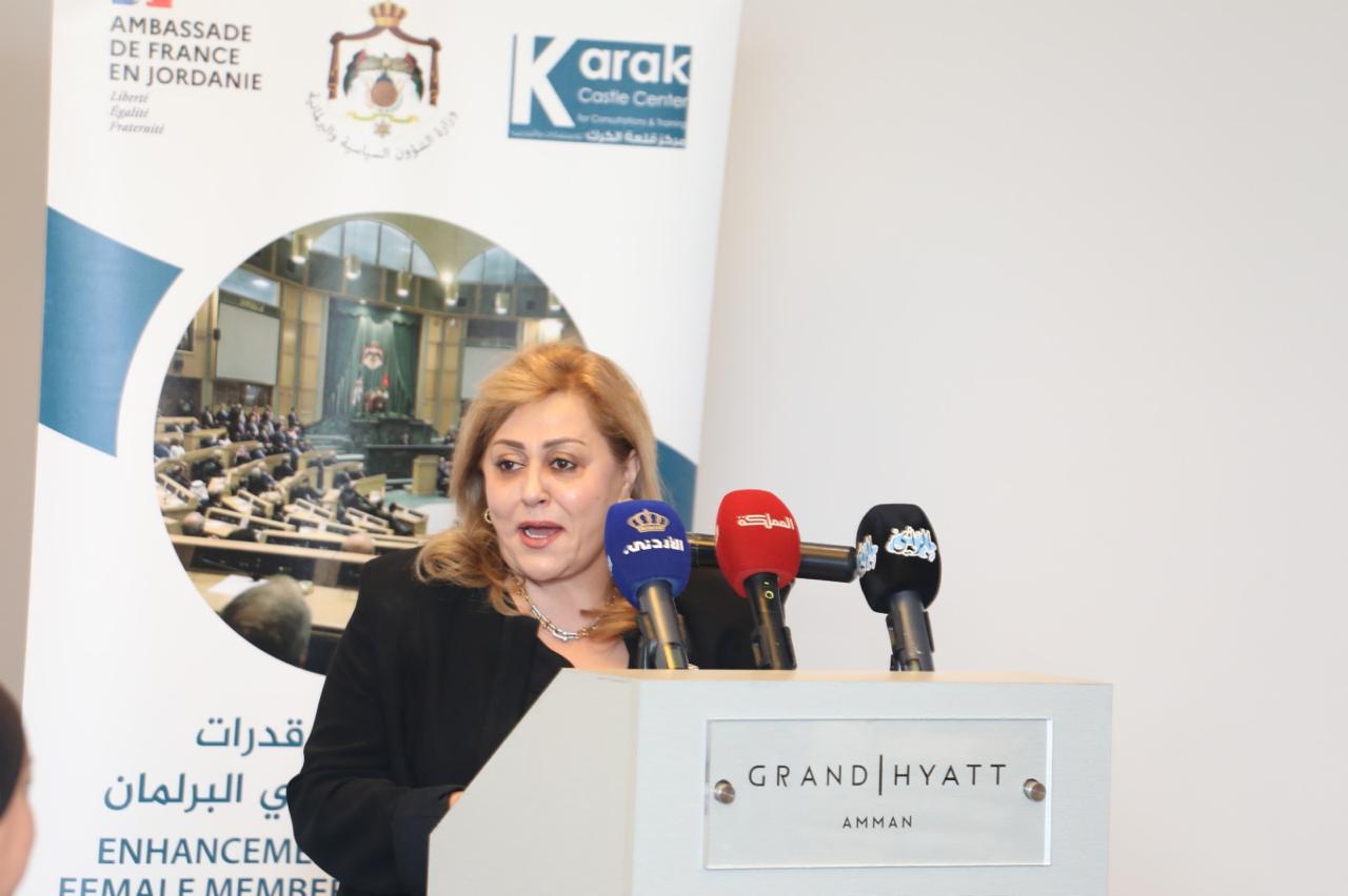 Madar Al-Saa Images 0.13662765049776382