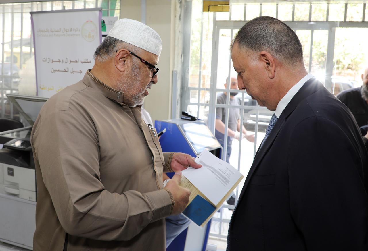 Madar Al-Saa Images 0.1265278873404485