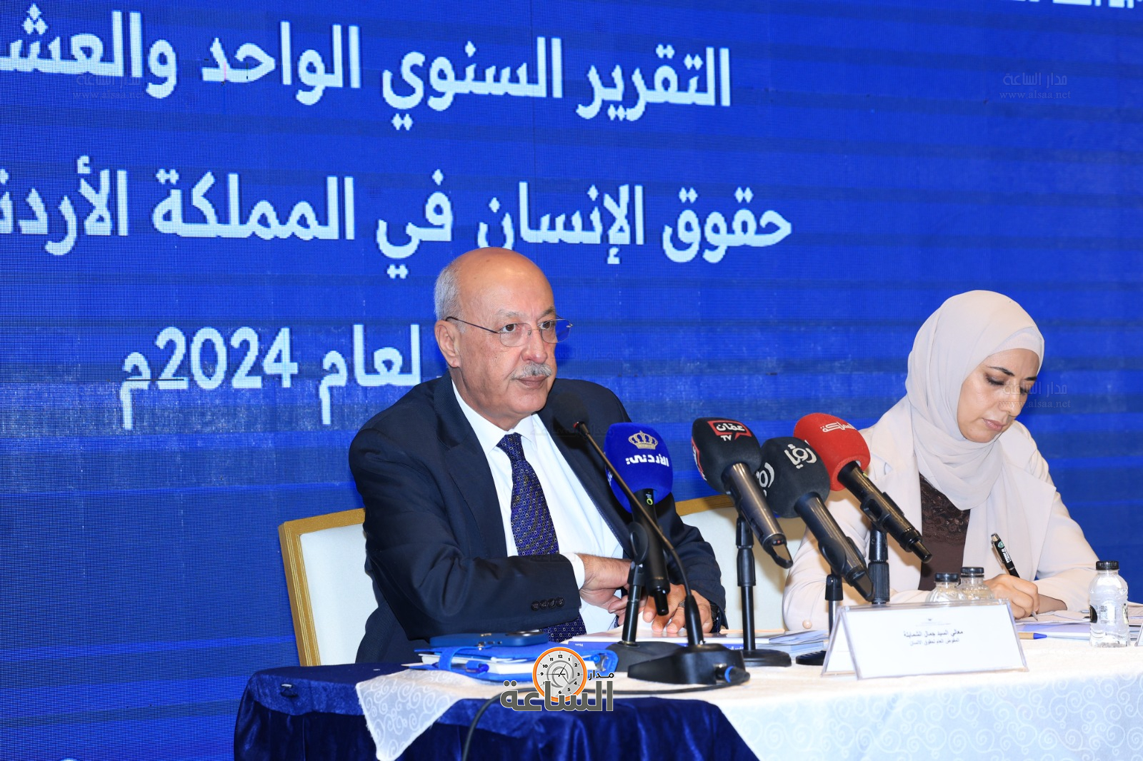 Madar Al-Saa Images 0.1287733335077591