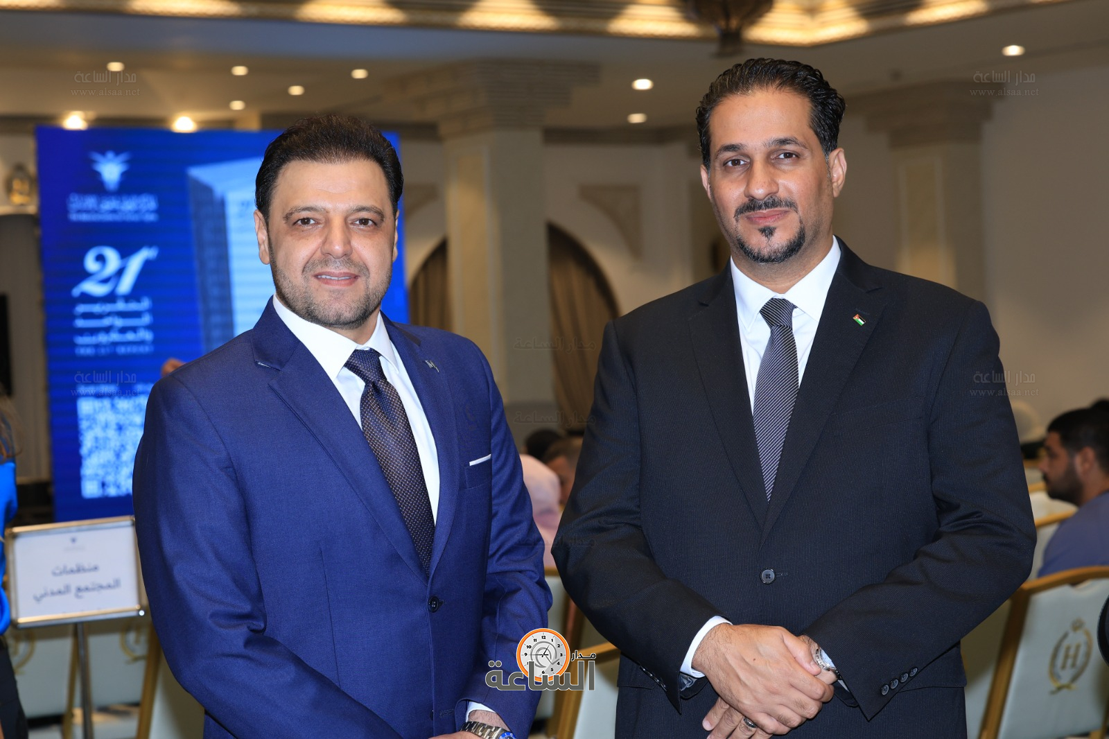 Madar Al-Saa Images 0.20705183929295967