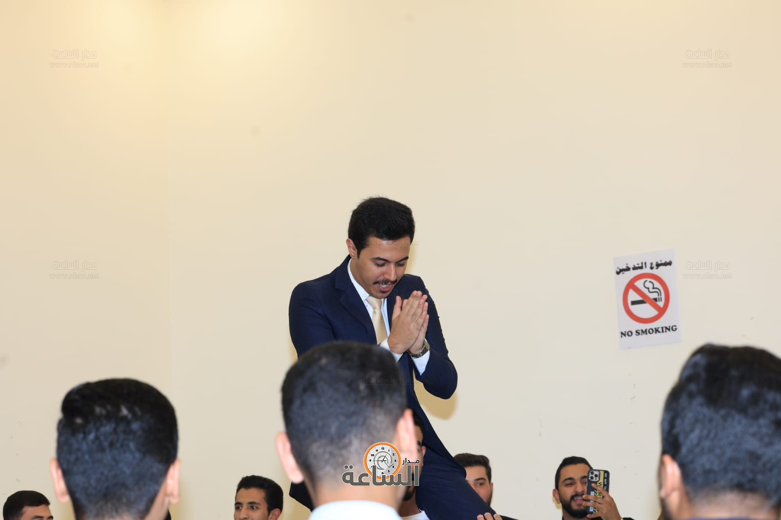 Madar Al-Saa Images 0.031038582614488663