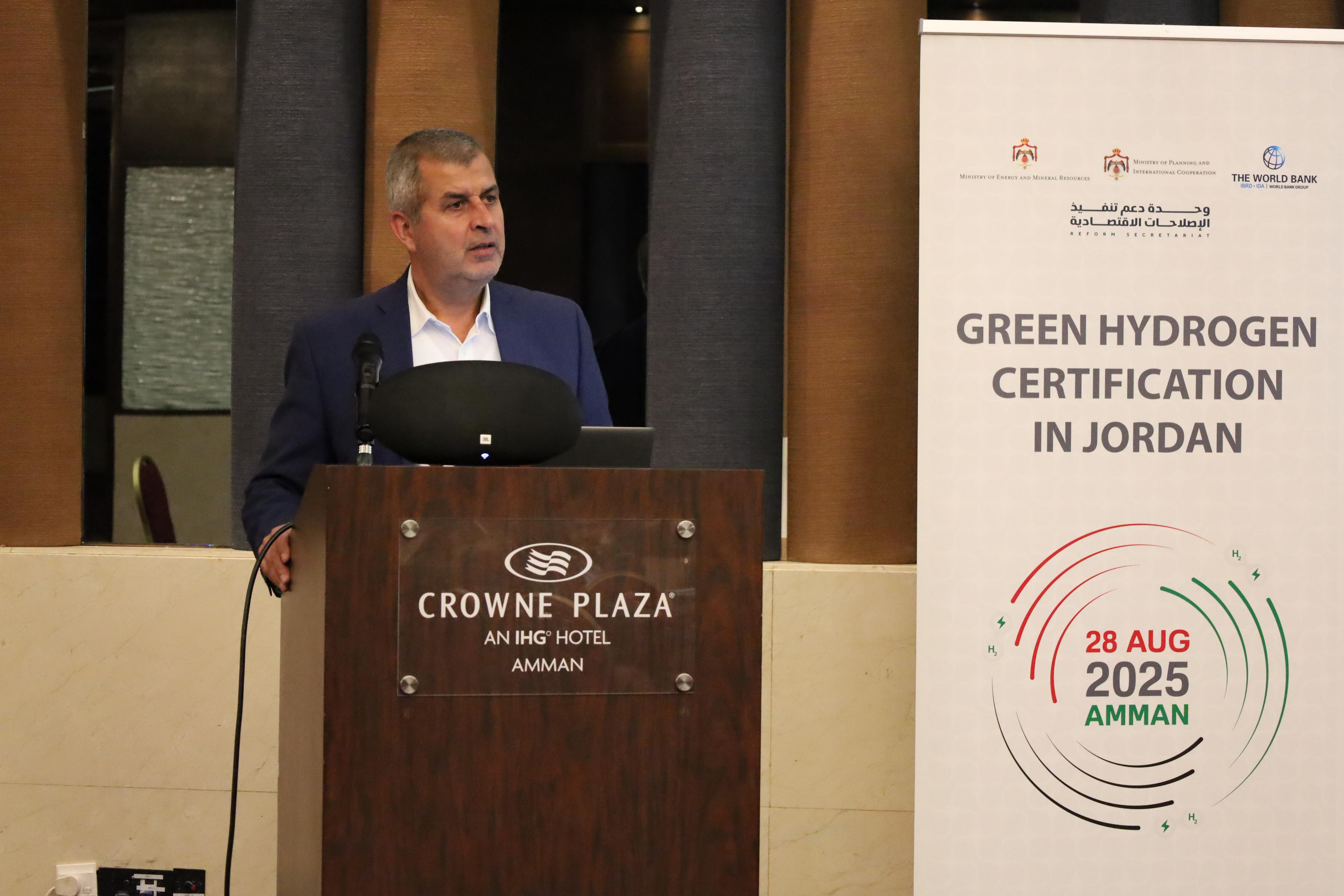 Madar Al-Saa Images 0.46047089012593845