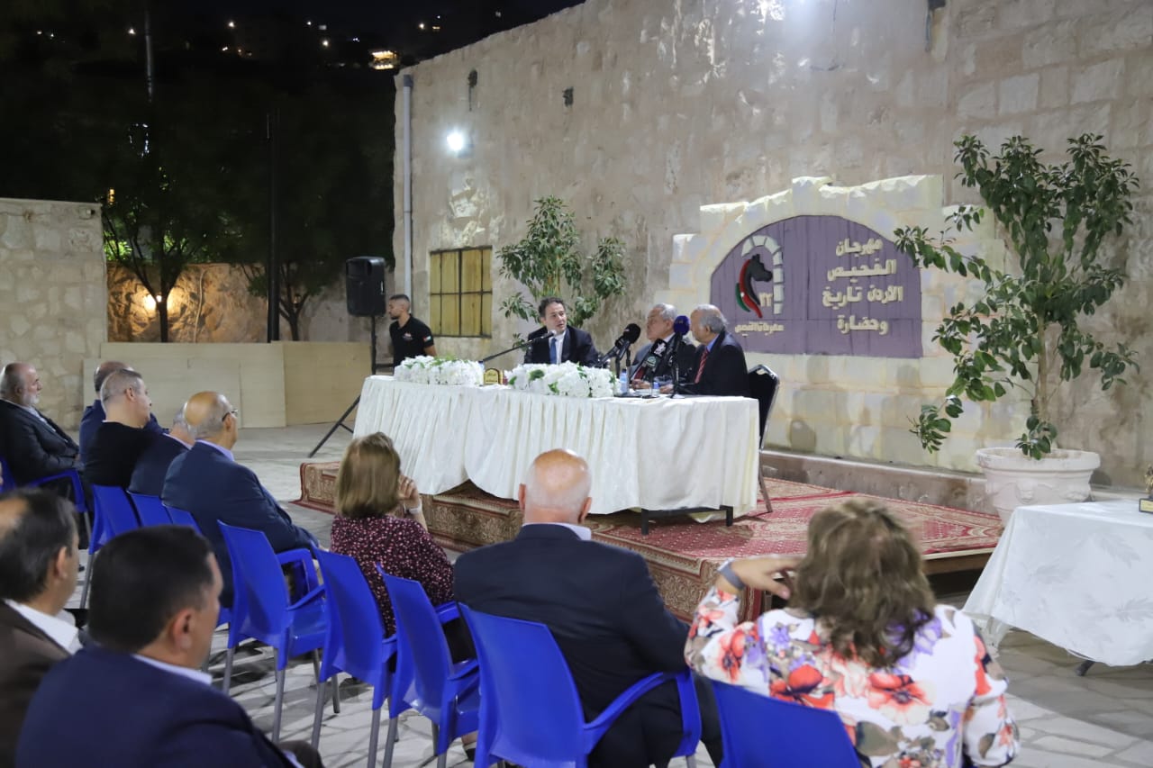 Madar Al-Saa Images 0.4378339018599