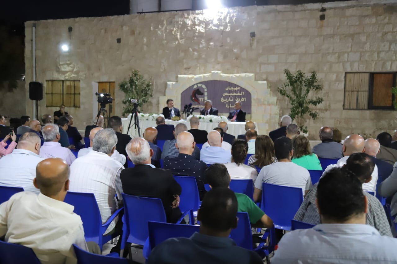 Madar Al-Saa Images 0.7335081688950222