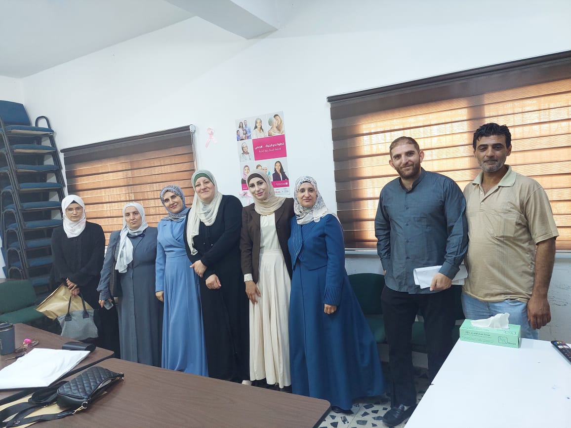 Madar Al-Saa Images 0.9440033772035197