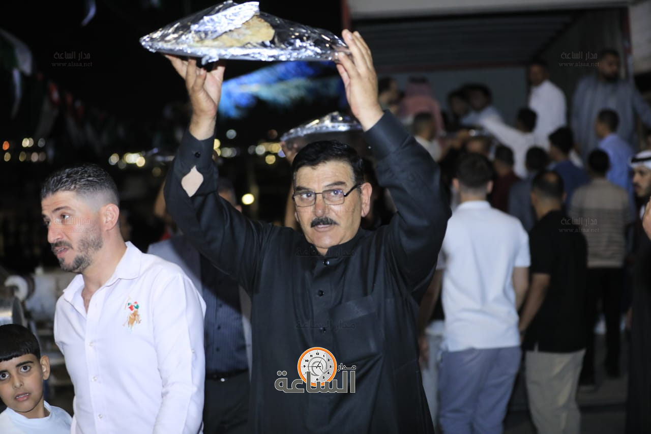 Madar Al-Saa Images 0.4766383440369444