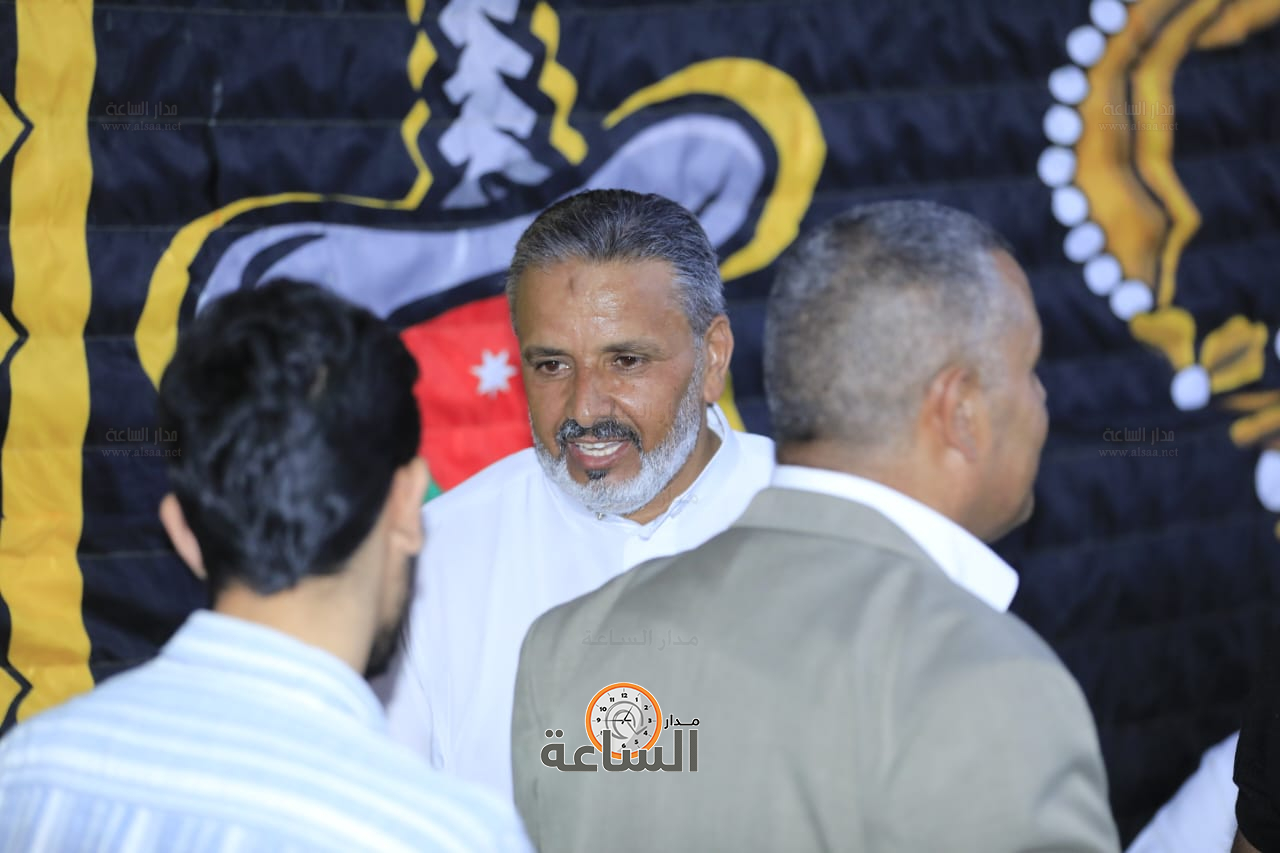 Madar Al-Saa Images 0.2661640995895149