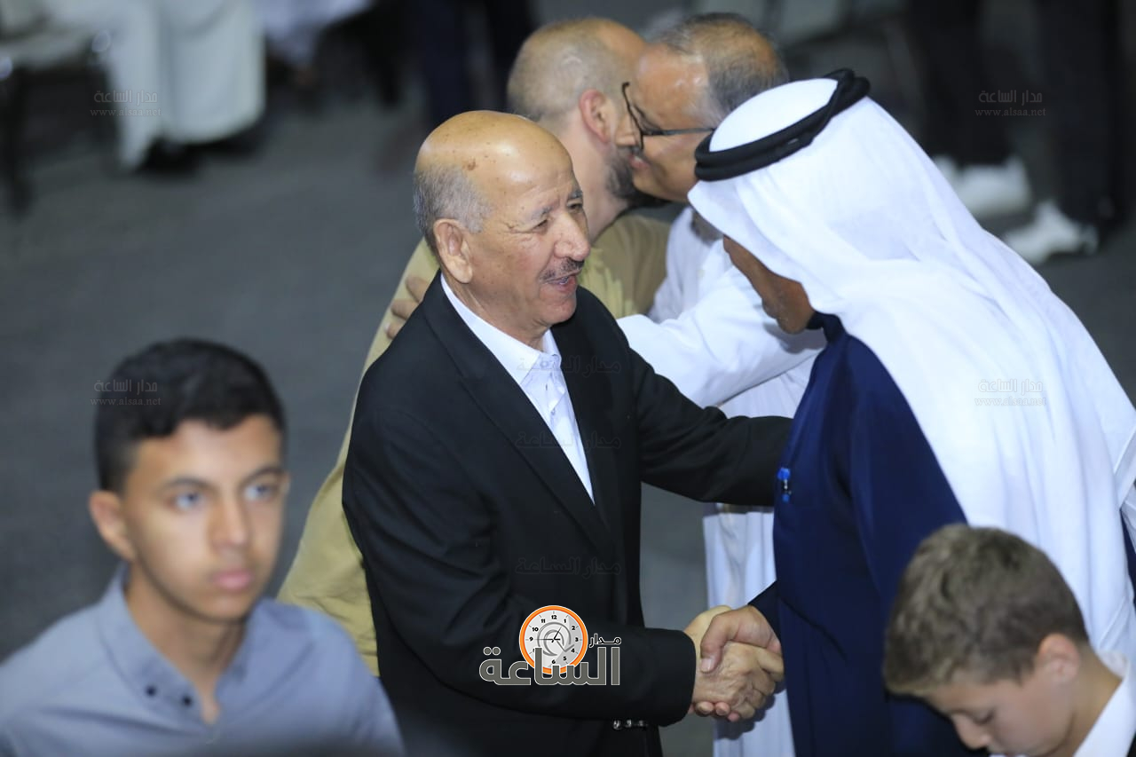 Madar Al-Saa Images 0.1290216836662853