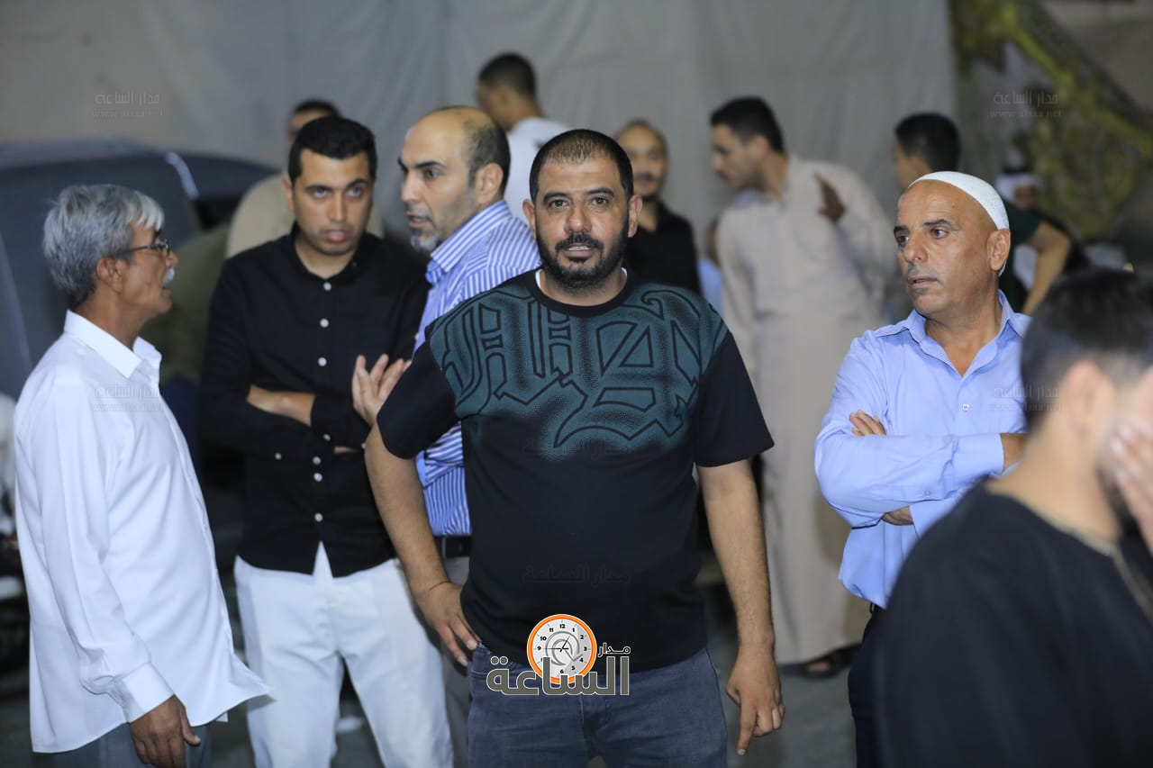 Madar Al-Saa Images 0.4574982061932594