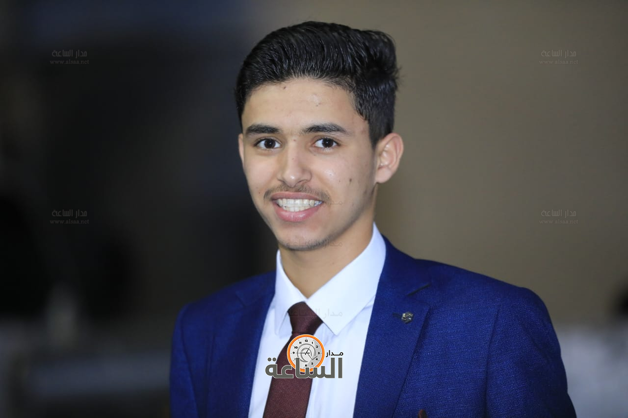 Madar Al-Saa Images 0.16591311761736927