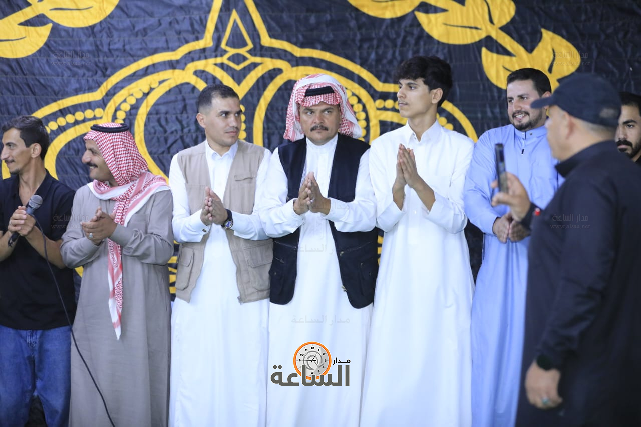 Madar Al-Saa Images 0.7893042356517325