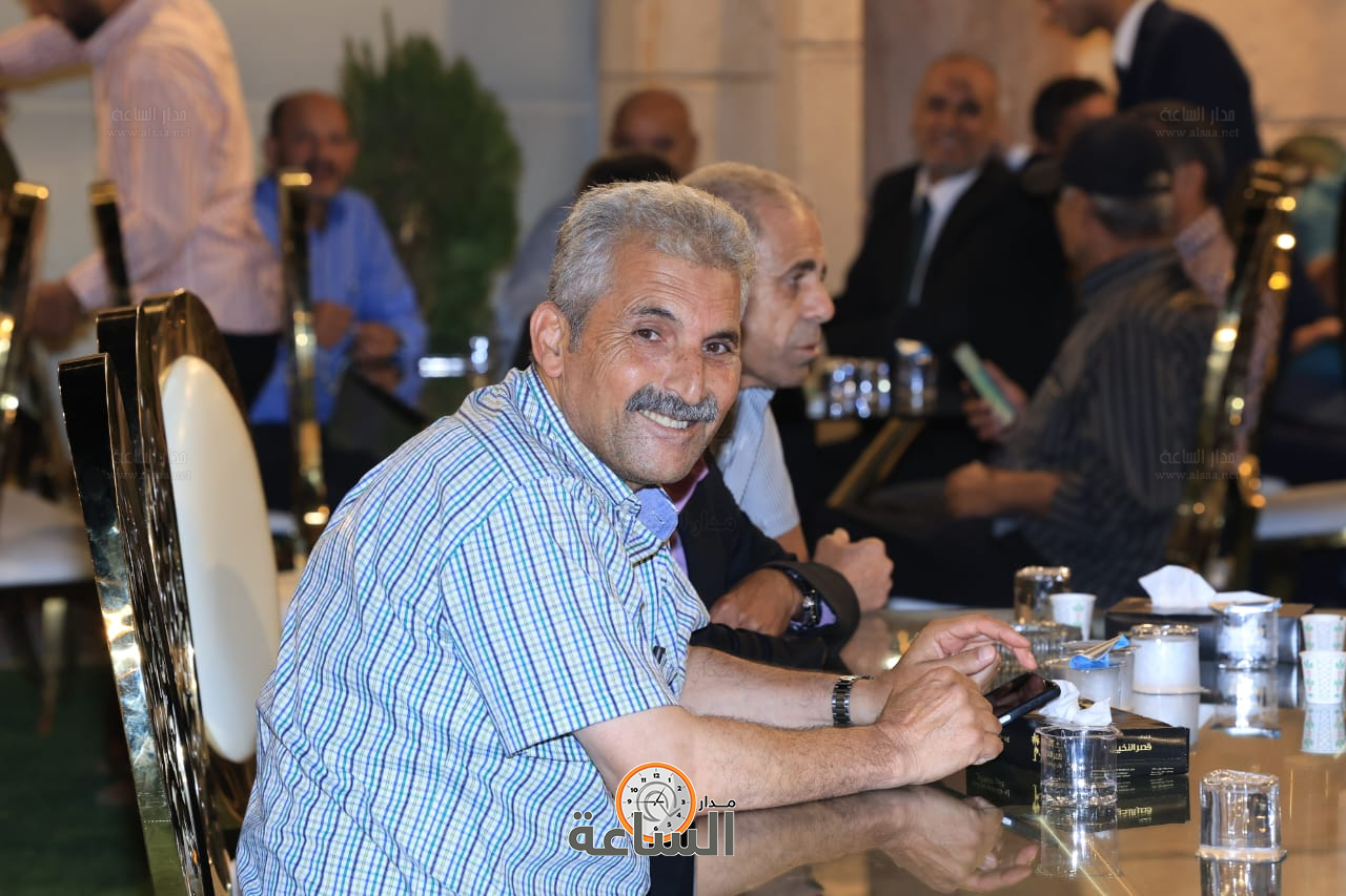 Madar Al-Saa Images 0.5440192679535469