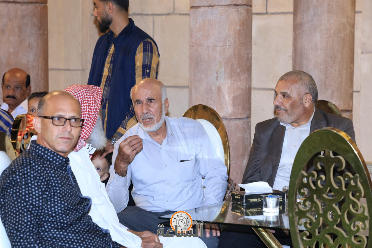 Madar Al-Saa Images 0.23501212343080202