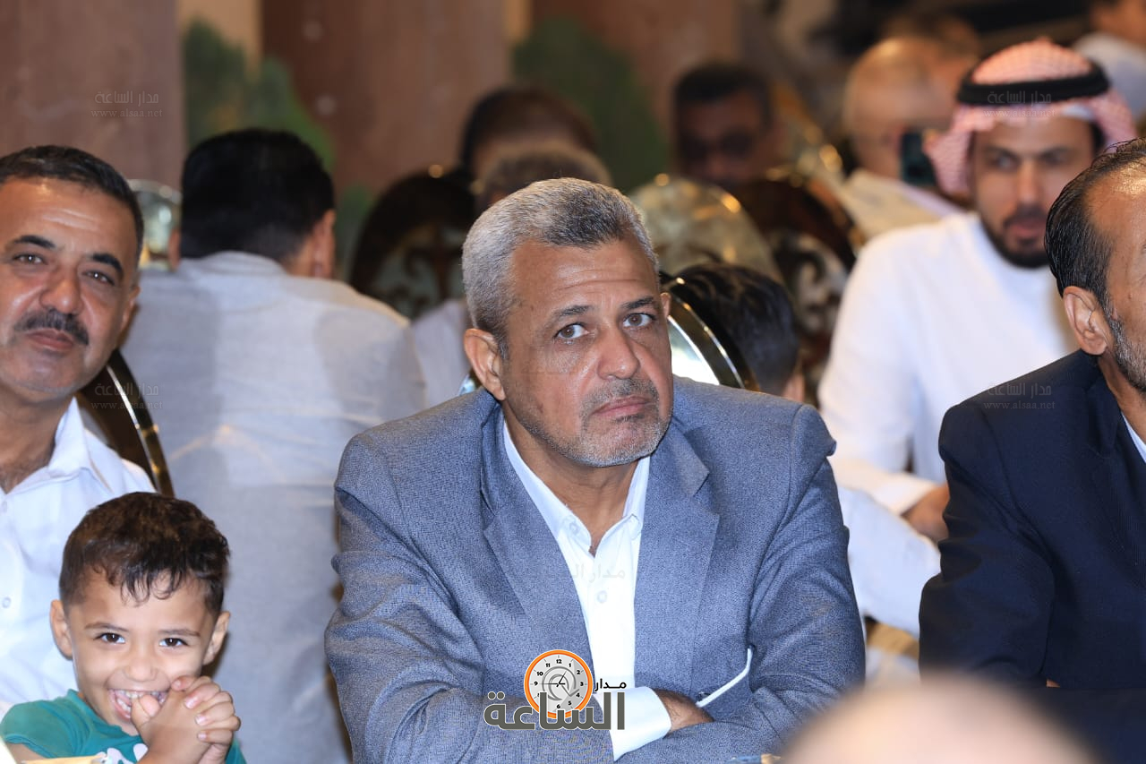 Madar Al-Saa Images 0.9220452350572165