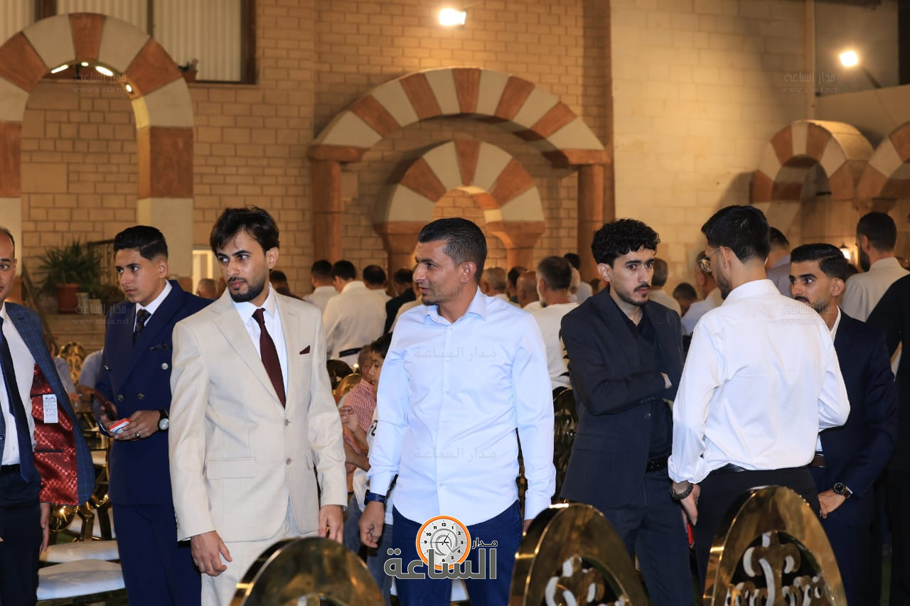 Madar Al-Saa Images 0.7350434455723919