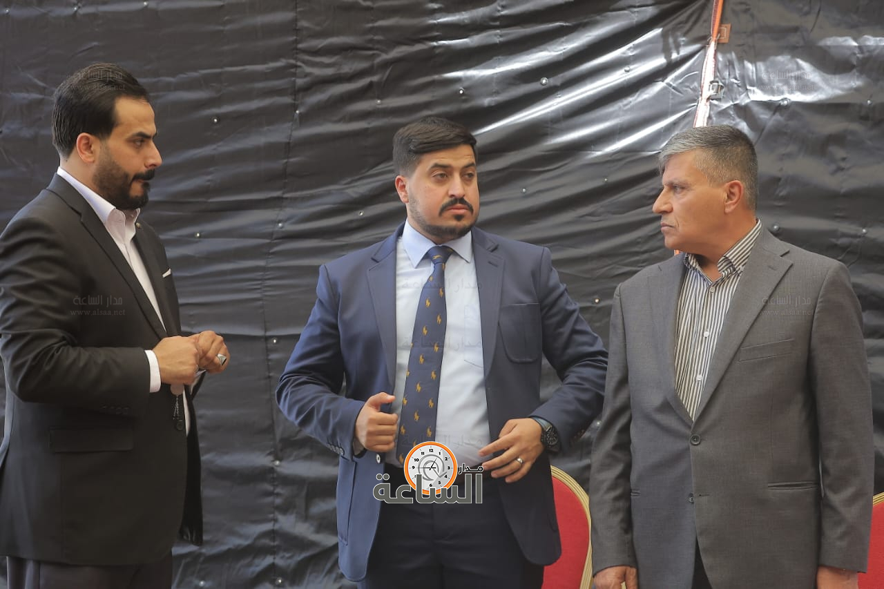 Madar Al-Saa Images 0.43209261084618145