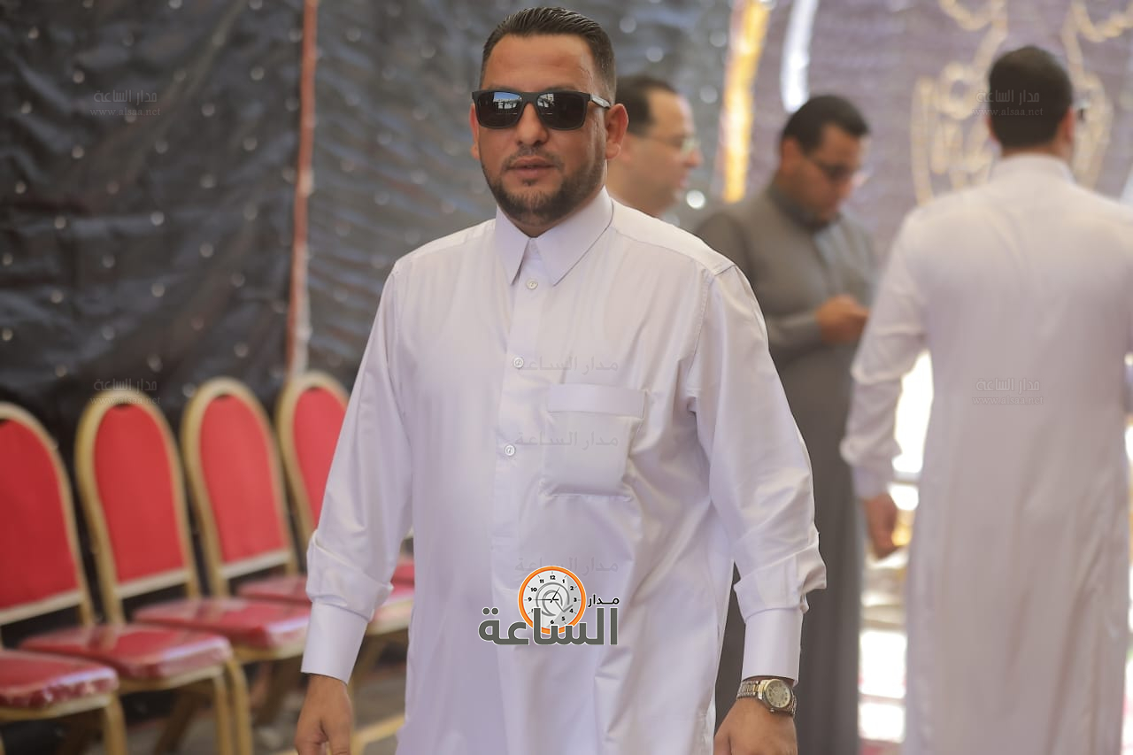 Madar Al-Saa Images 0.9232489008980977