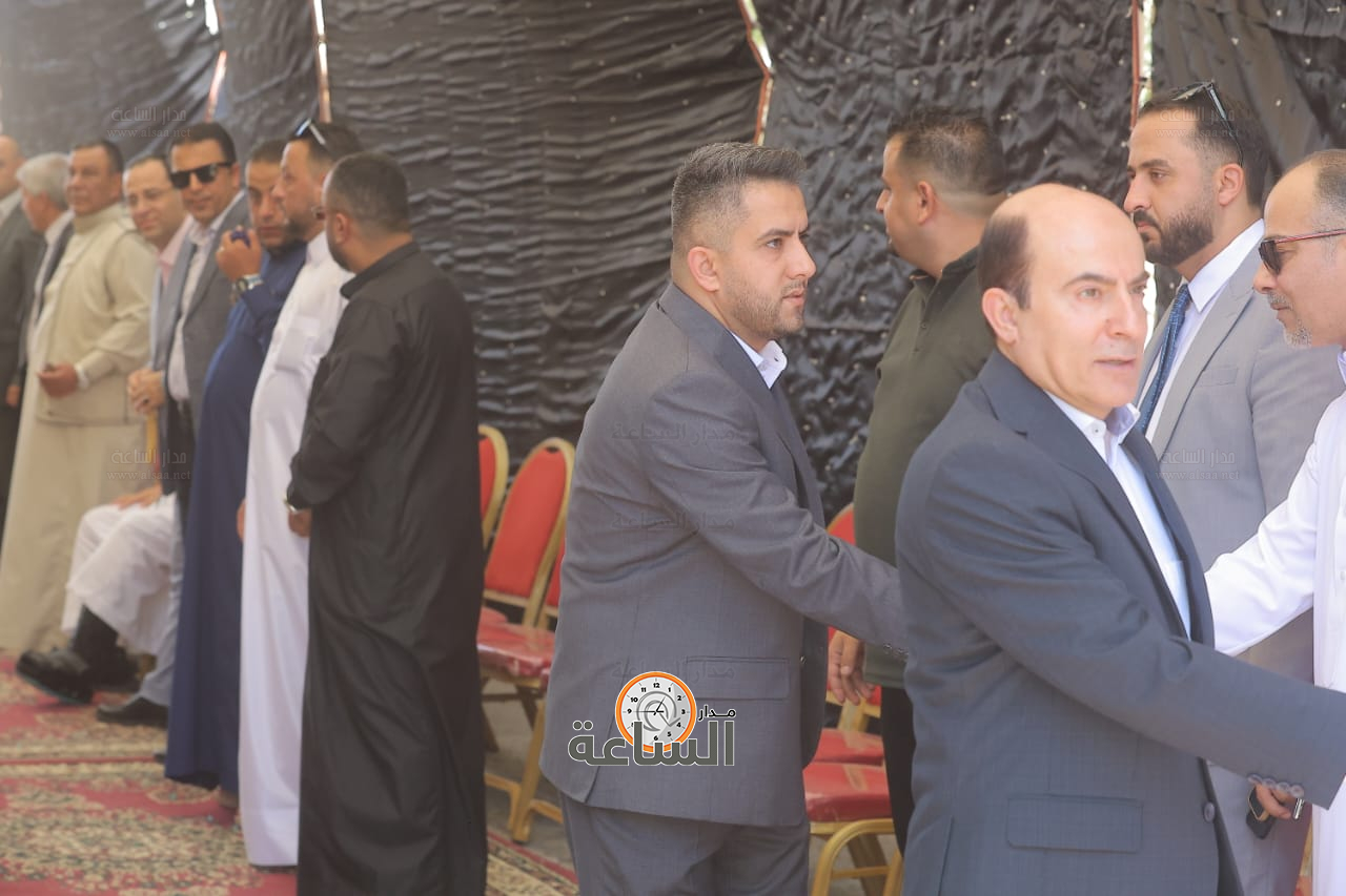 Madar Al-Saa Images 0.10432290881483852