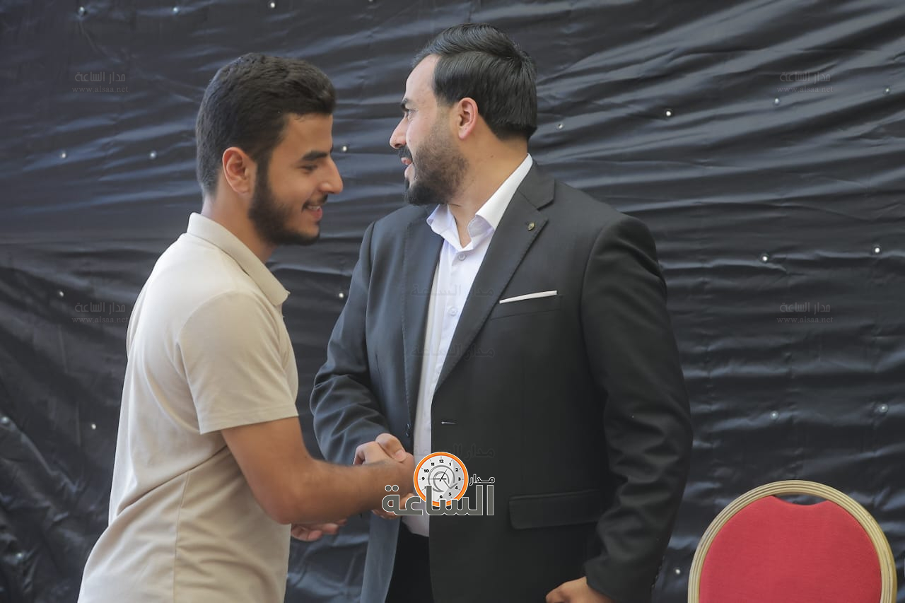 Madar Al-Saa Images 0.2152733271389805