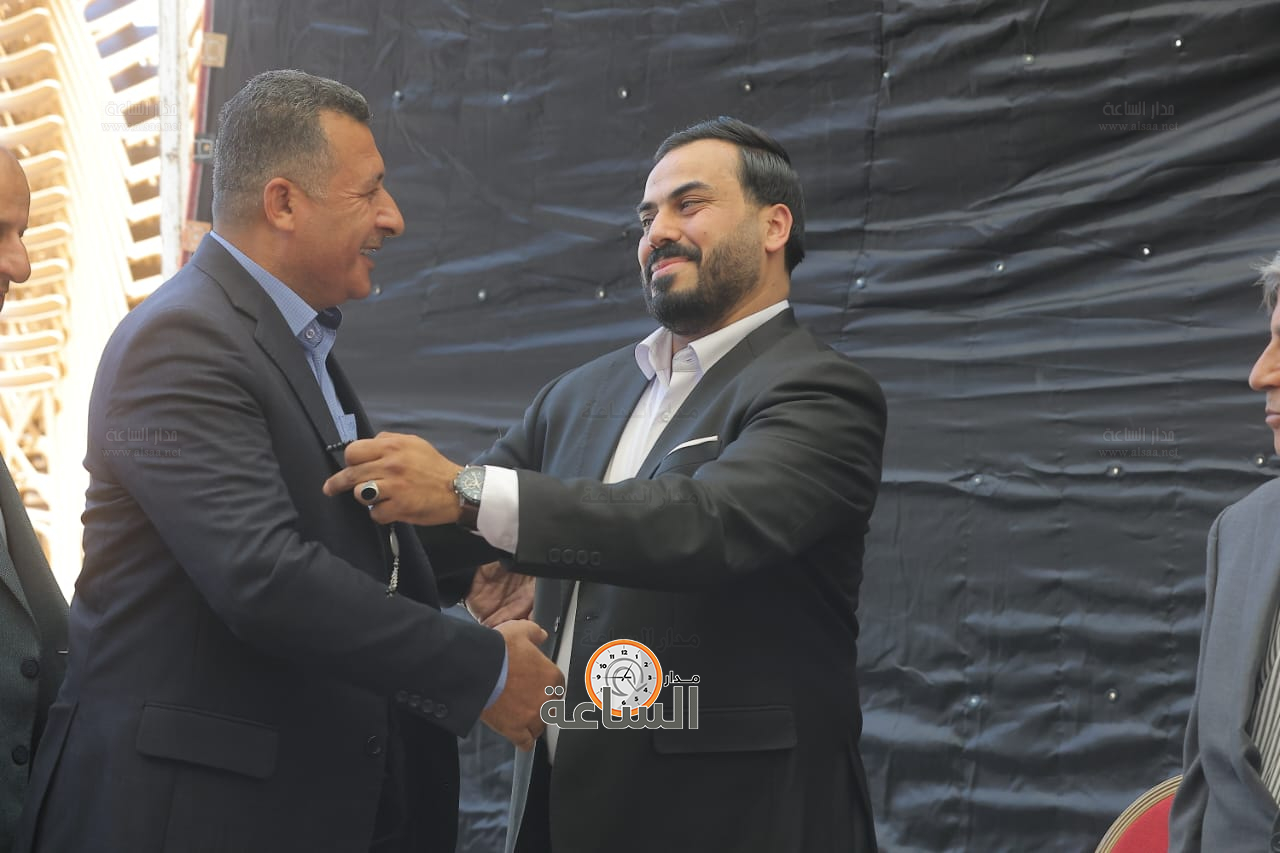 Madar Al-Saa Images 0.9689567733425197