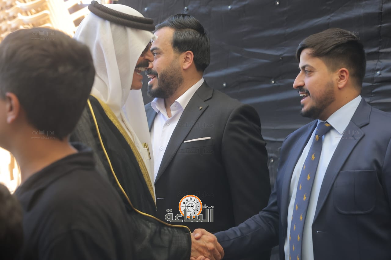 Madar Al-Saa Images 0.5559505208525982