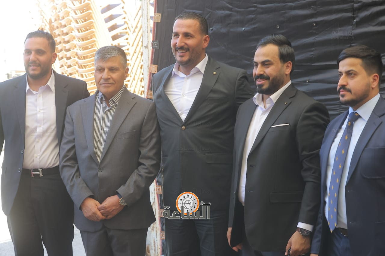 Madar Al-Saa Images 0.19895539573018461