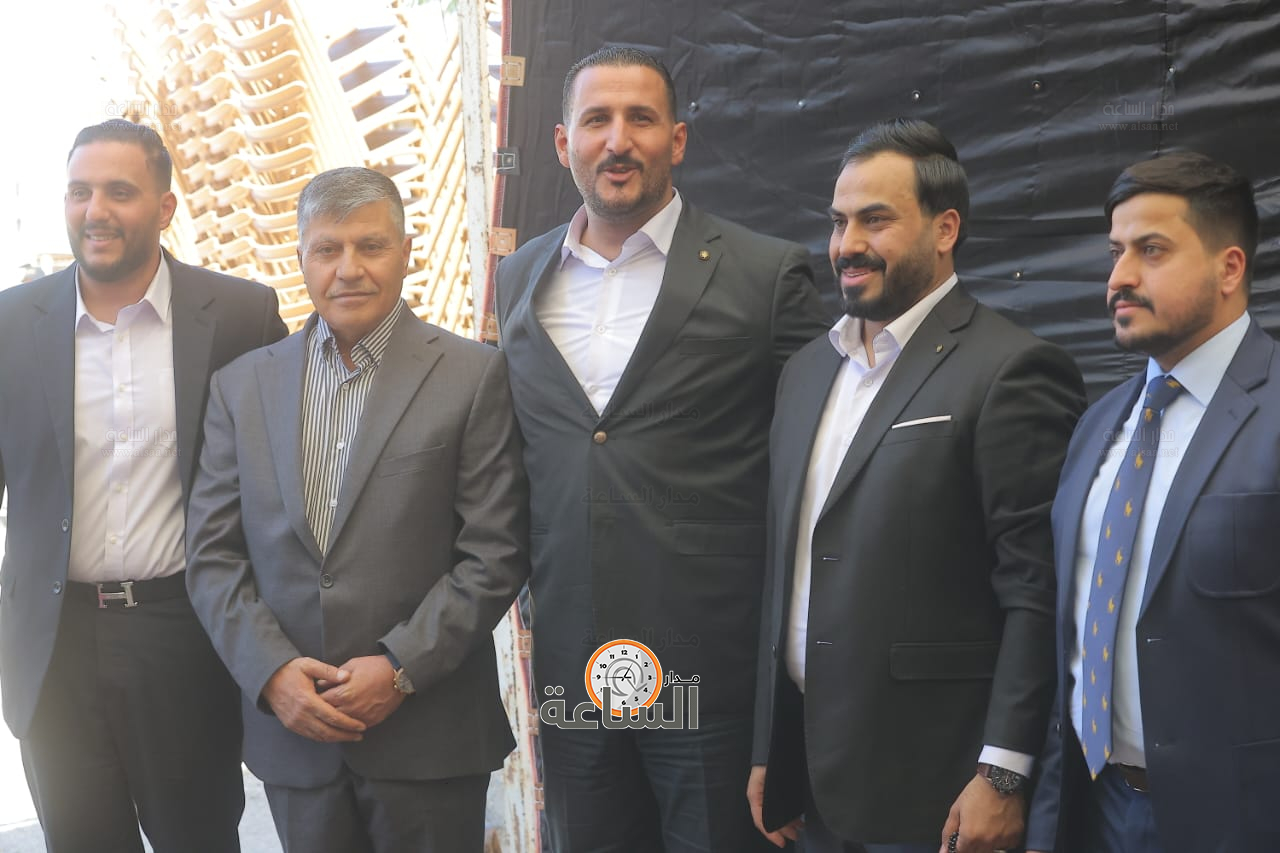 Madar Al-Saa Images 0.6384762720698015