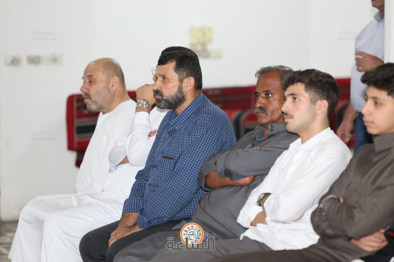 Madar Al-Saa Images 0.9452243764345958