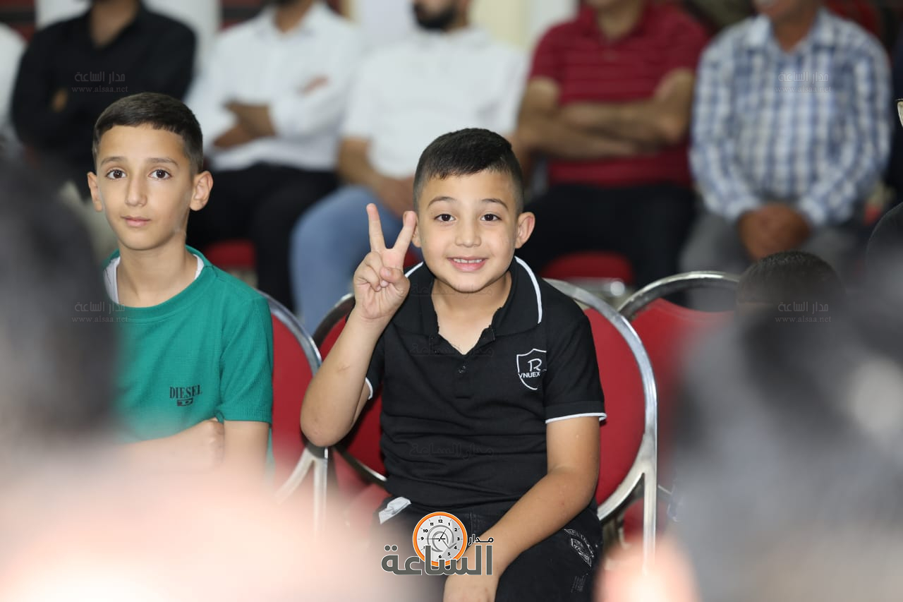 Madar Al-Saa Images 0.05501681939938885