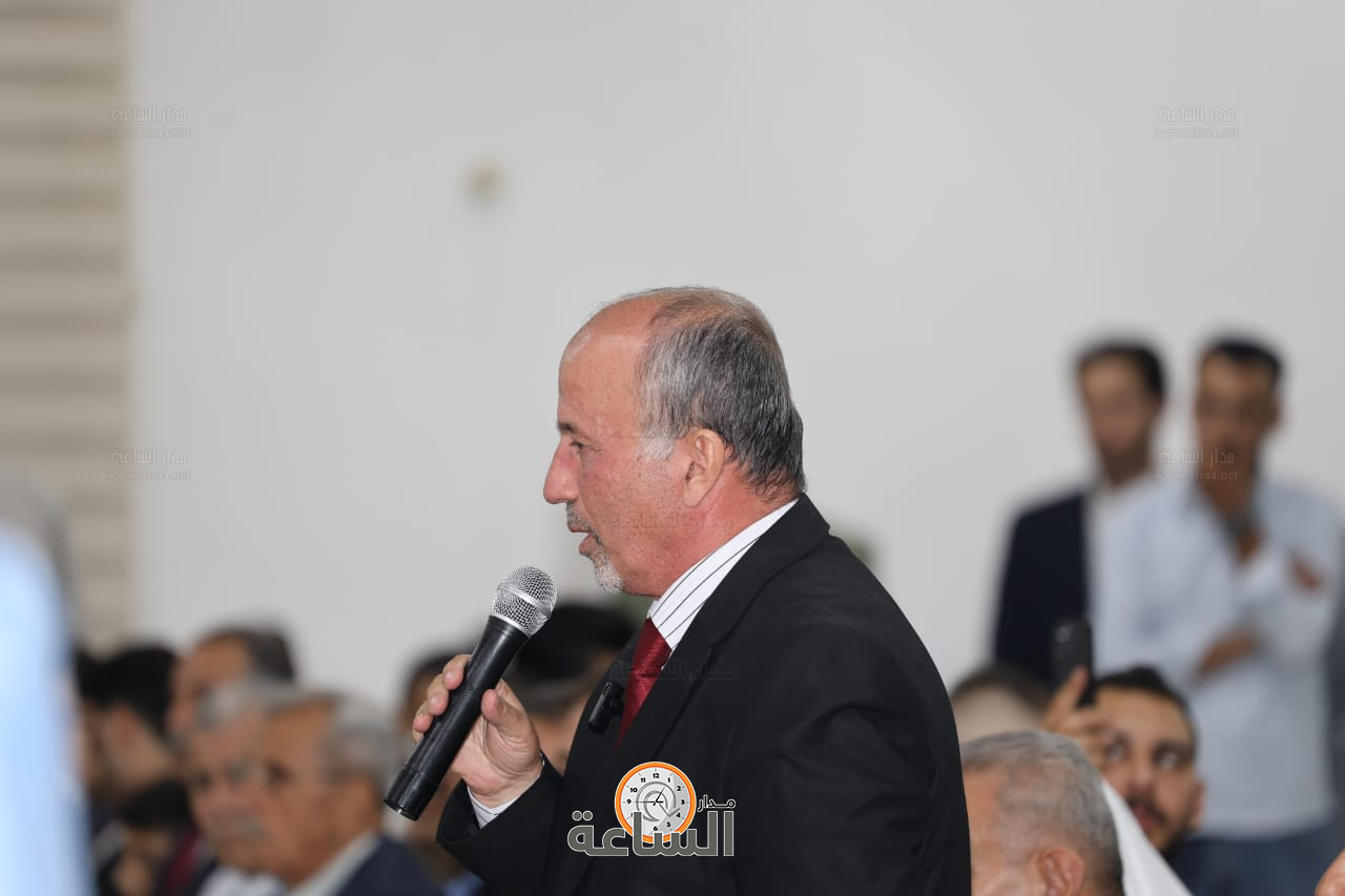 Madar Al-Saa Images 0.6968218465619075