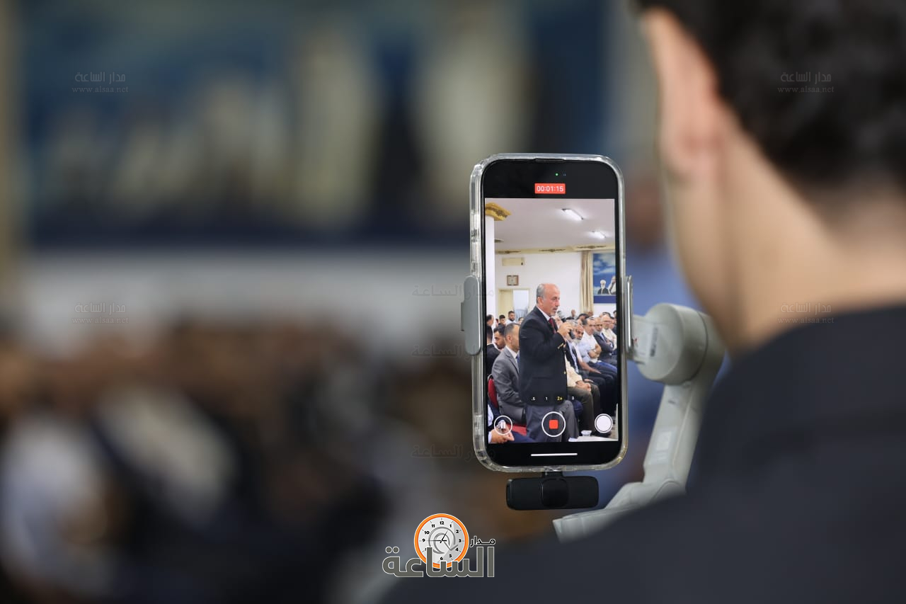 Madar Al-Saa Images 0.49429682272040254