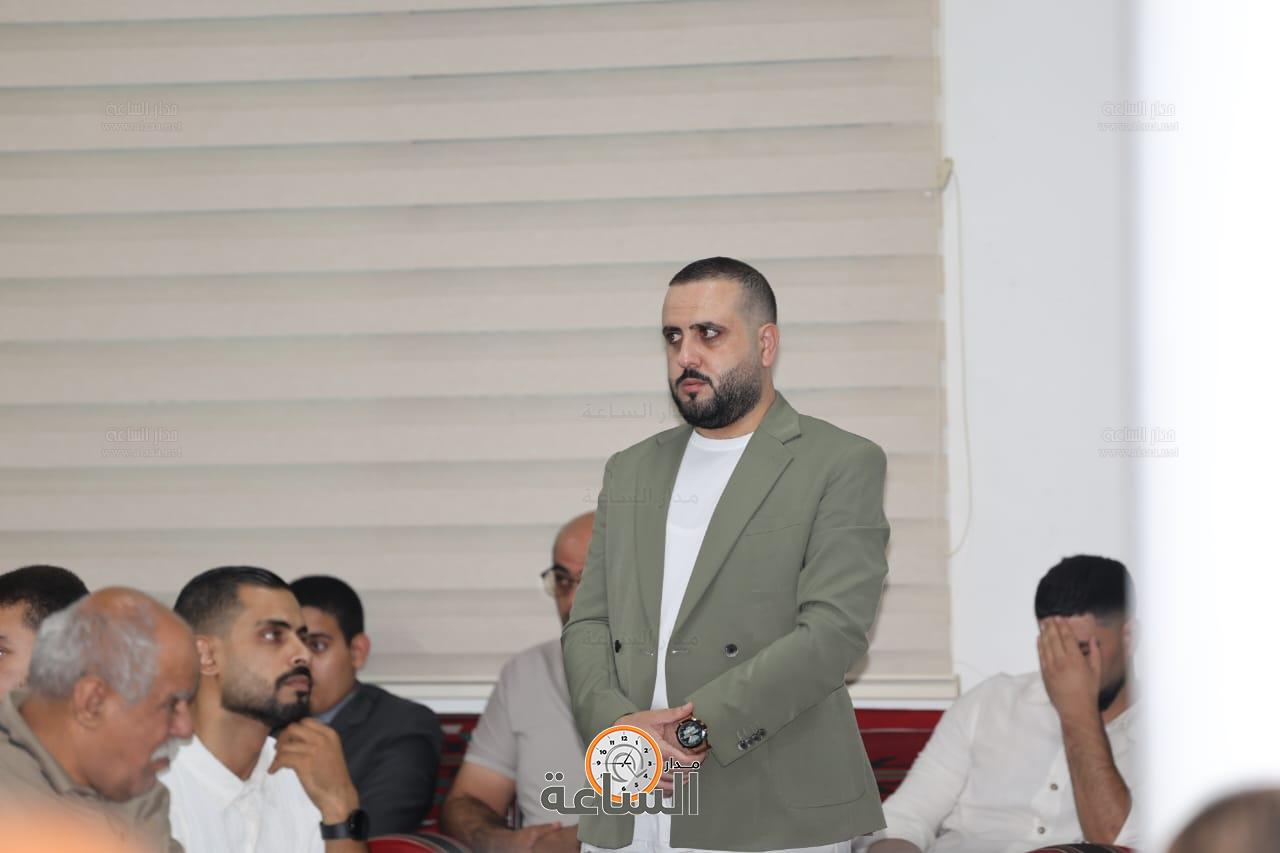 Madar Al-Saa Images 0.6391136828708379