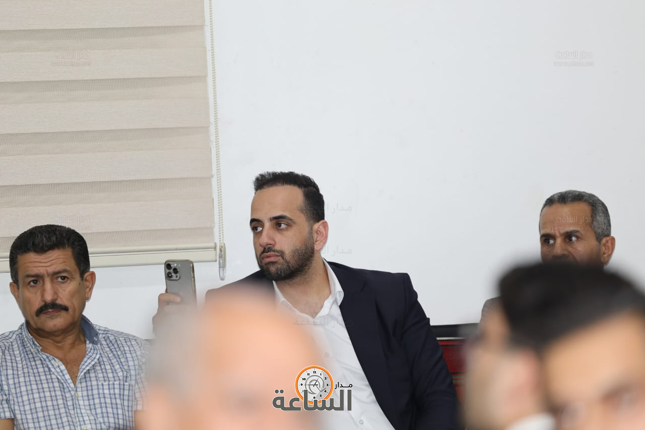 Madar Al-Saa Images 0.32322210455617517