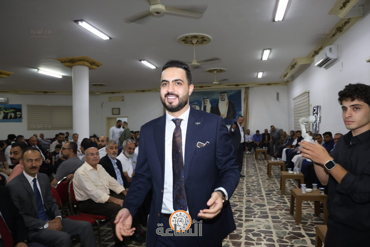 Madar Al-Saa Images 0.6490498190074199