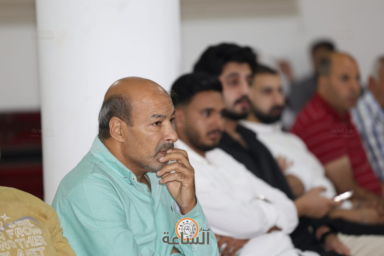 Madar Al-Saa Images 0.0021136927821647777