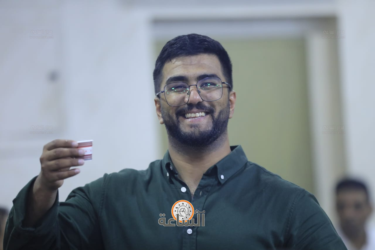 Madar Al-Saa Images 0.987323521532379