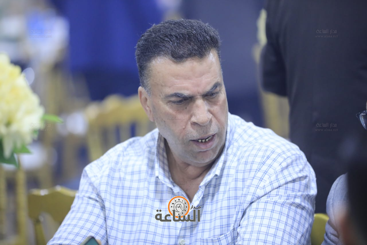 Madar Al-Saa Images 0.4447981151465952