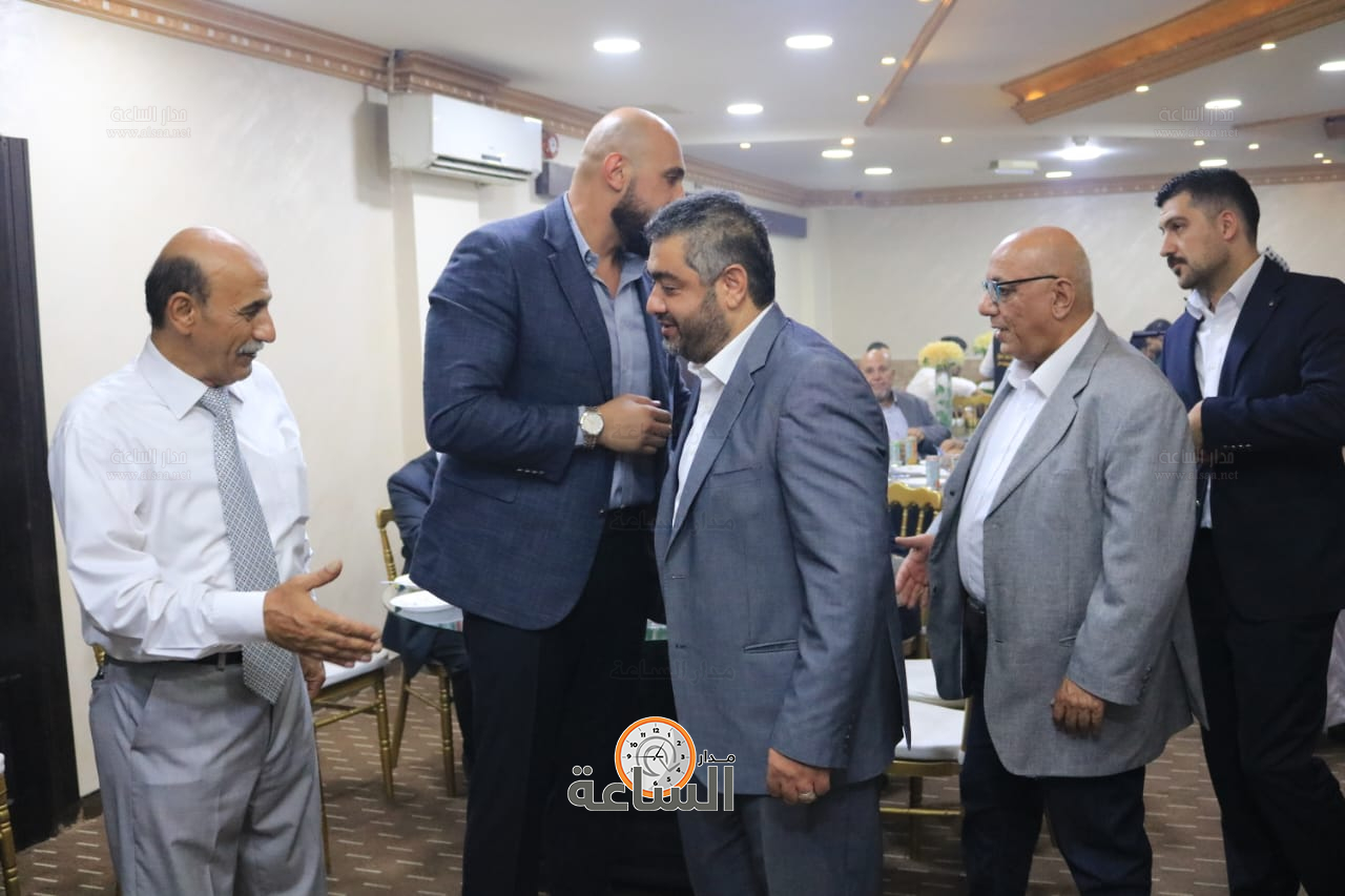 Madar Al-Saa Images 0.9931350400380117