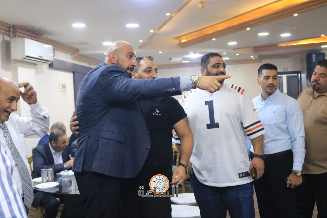 Madar Al-Saa Images 0.004596802923601873