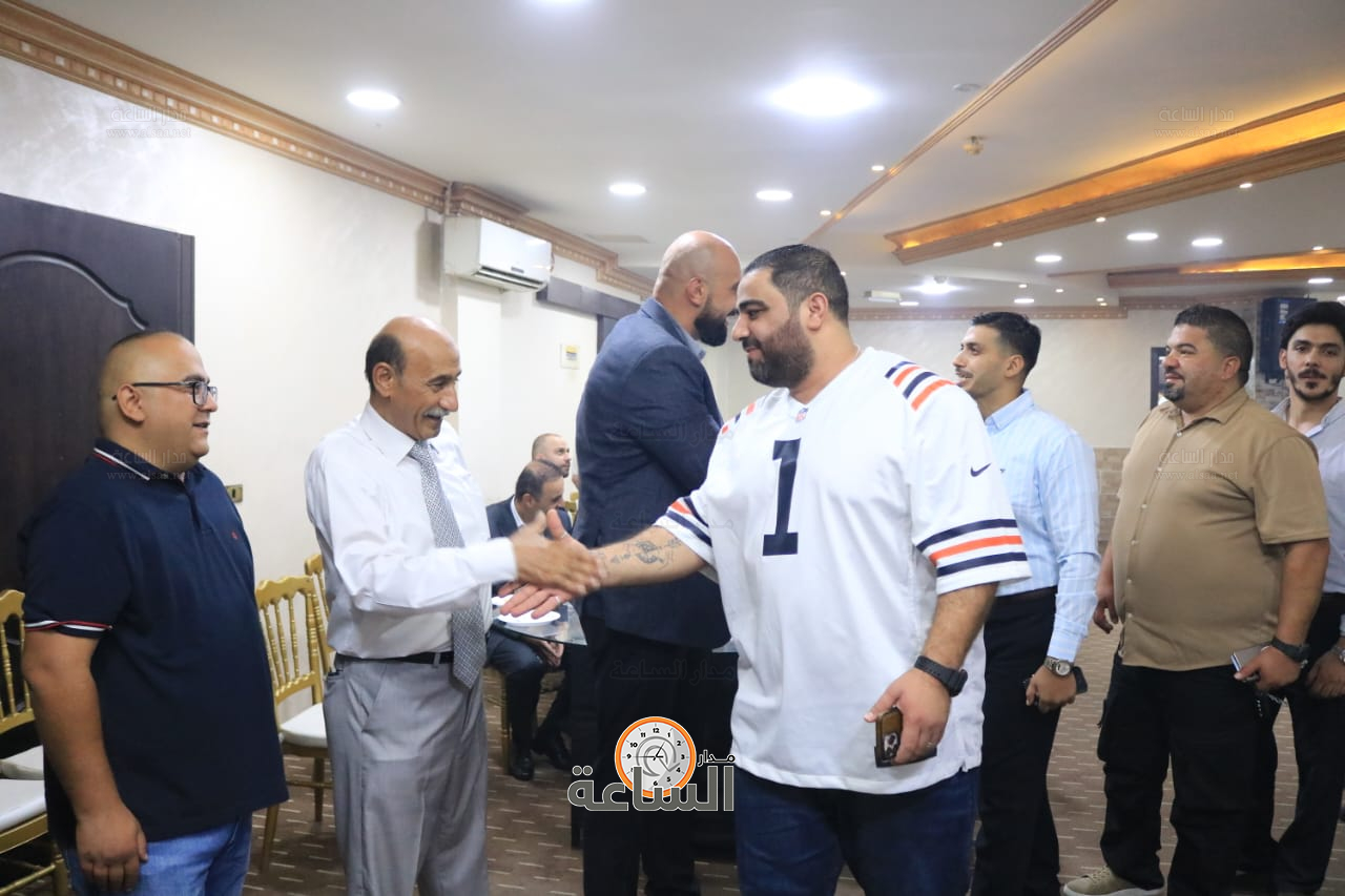 Madar Al-Saa Images 0.42847701048949527