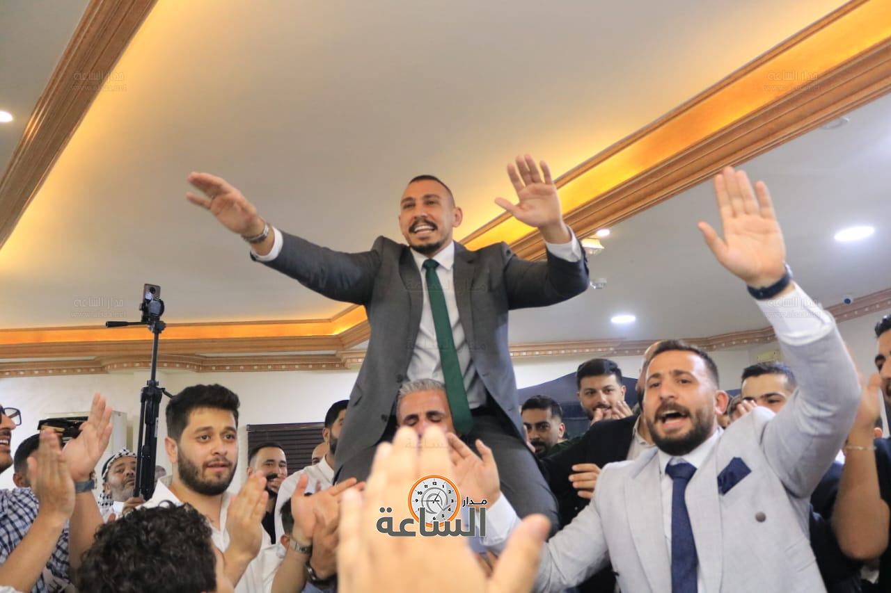 Madar Al-Saa Images 0.06997519386412931