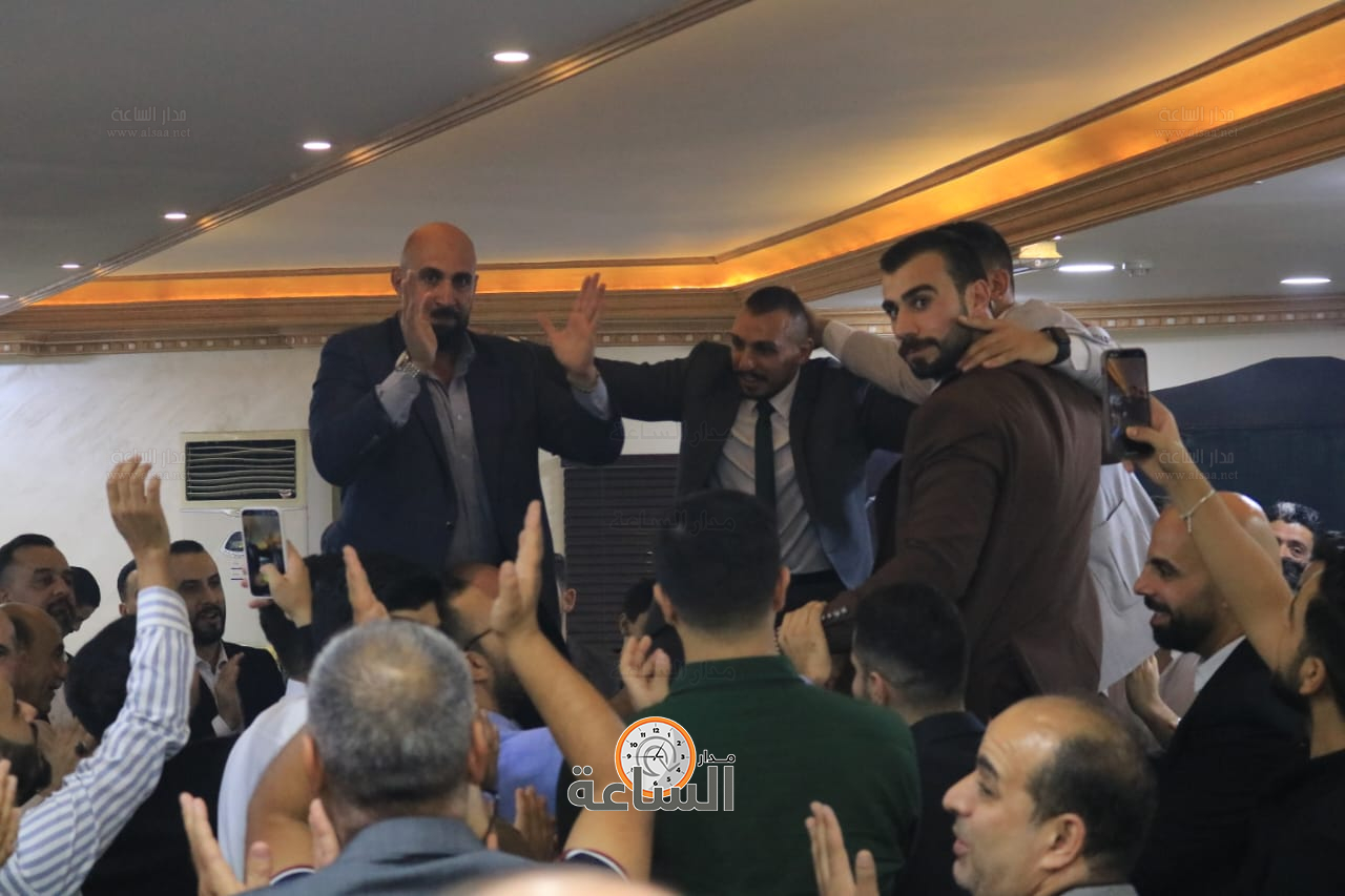 Madar Al-Saa Images 0.9661368405762523