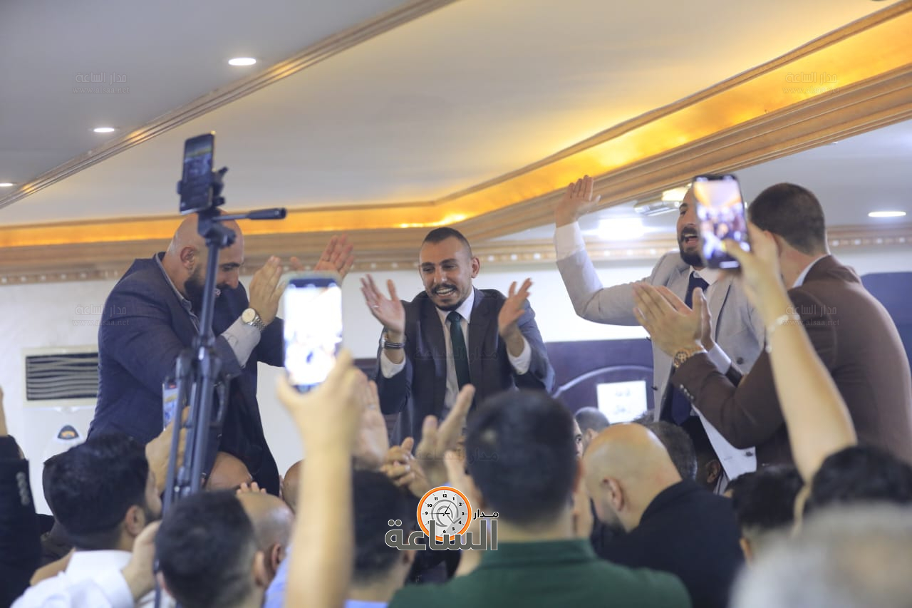 Madar Al-Saa Images 0.46058775425599163